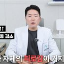 강남보청기 이미지