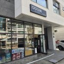 서울 동작구 주주마켓 방문 후기