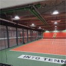 인투스포츠 | 🎾 의정부 고산동 인투테니스아카데미 후기