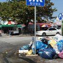 제중당약국 이미지