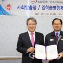 대성컴퓨터 이미지