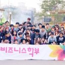 서울문화예술전문학교 이미지