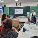 송운초등학교 이미지