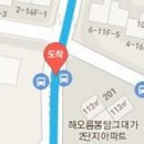 봉담21세기정형외과의원 이미지