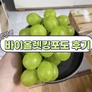 부북농협 이미지