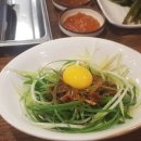 우돈명가 이미지