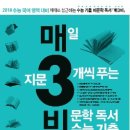 229 이미지