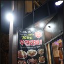 카페;수피아 이미지