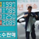 단비 주유소 이미지
