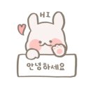 플럼어브 이미지