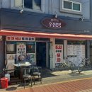 이가우동신짬뽕 이미지