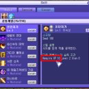 위버트리 네이버블로그