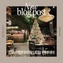 [김포] 이태리 레스토랑 출신 쉐프님이 운영하는 팬파이어 내 돈 내산 솔직후기