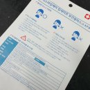 (주)킵스마일 이미지
