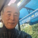 동해횟집 이미지