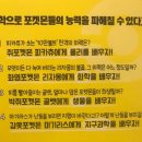 주식회사 운석 네이버블로그