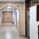 광문초등학교 이미지