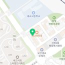 신준호통증케어