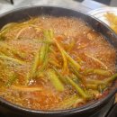 진참치&초밥 이미지
