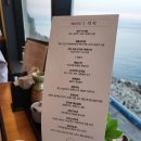 덴바스타호텔 | 거제 아이랑 가기 좋은 히노끼탕과 사우나가 있는 덴바스타료칸호텔 솔직후기