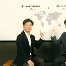 (주)씨앤씨코리아 이미지