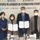 특수문헌정보관 네이버블로그