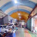 함덕자동차공업사 이미지