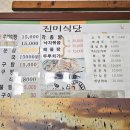 서호동-26 이미지