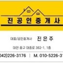 크리스탈빌 이미지