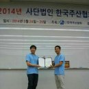 주산과 암산 이미지