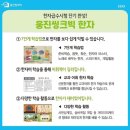 구지초등 이미지