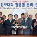 제주산업정보대학 이미지