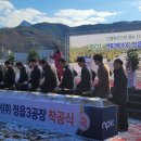JK건축사사무소