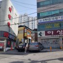 빠른후문약국 이미지