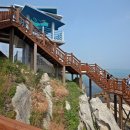 아들바위 이미지