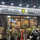 푸라닭 광주금호점
