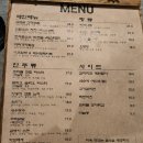 짙은밤