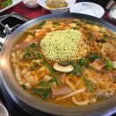 놀부보쌈부대찌개 이미지