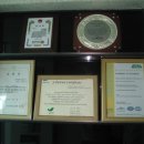 한국종합정밀강구 이미지