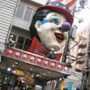 호텔 YOU 이미지