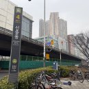 케어랜드메디칼 | 부천피부관리 추천｜여드름압출 전문샵 람스킨케어부천점 물방울리프팅 후기