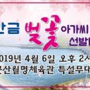 정신보건복지회 이미지