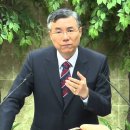 베드로후서 강해_7 (17) (벧후 2: 1~3) : (정동수 목사, 사랑침례교회, 킹제임스흠정역 성경, 킵바이블, keepbible, 이미지