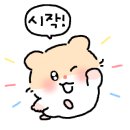 프리즘만화전문학원 이미지