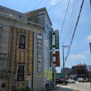 봉평산골메밀촌 이미지