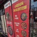 보면서 쉽게 배우는 선물포장 | 대구 한우선물세트 철이네정육점 신암동 방문 후기