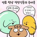 청계산로1-4 이미지