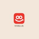 이삭토스트 중앙대점 | [이삭토스트]이삭토스트 X 포켓몬뱃지_ 1차/ 3개 뱃지 중에 시크릿이 2개 라니?!🌸🤭