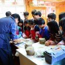 횡천초등학교 이미지