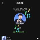 4시 🩵선총완료 이미지